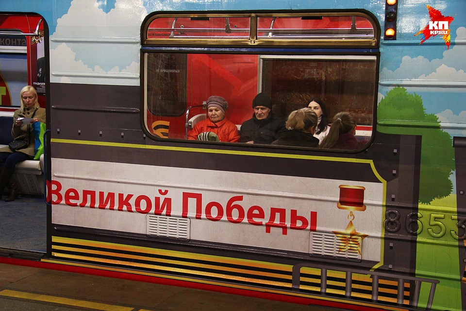 Фото: Роман ИГНАТЬЕВ