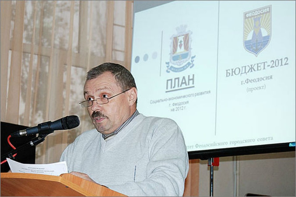 Незадежная обвиняет Василия Ганыша в государственной измене. Фото: feodosea.com.