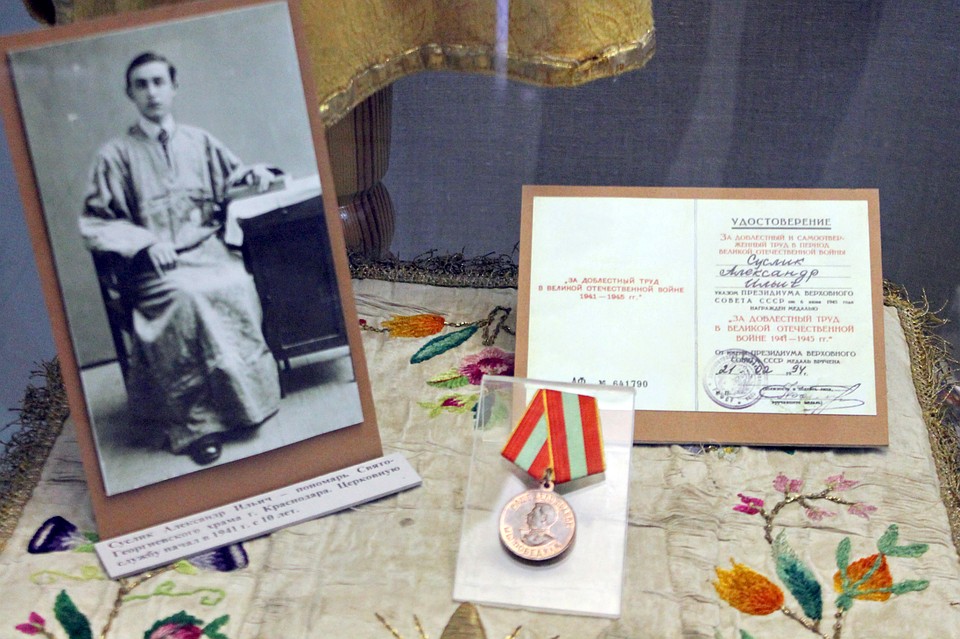 70 лет своей жизни Александр Ильич отдал церкви