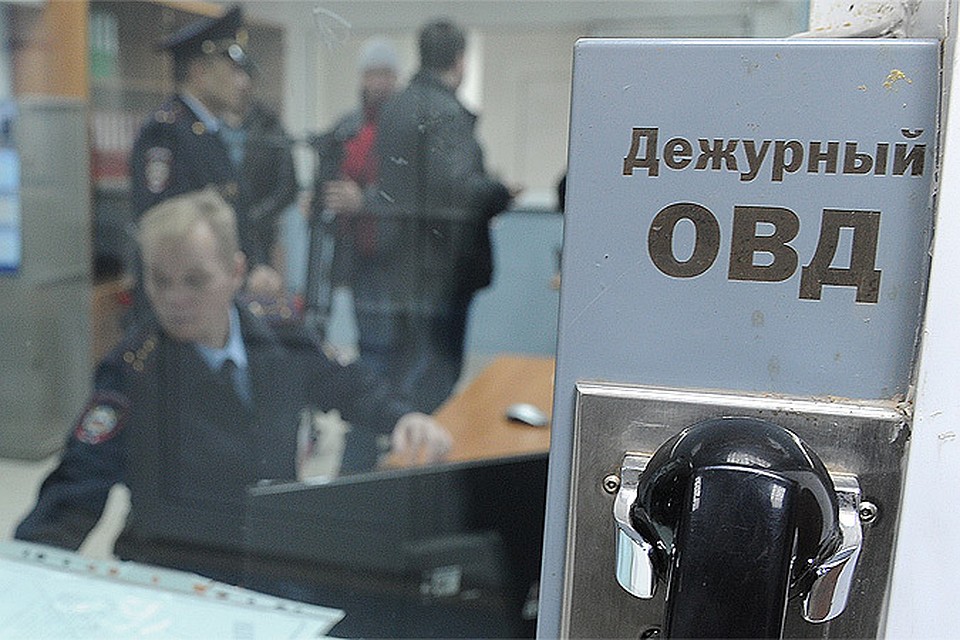 В Москве у риэлтора украли почти 27 миллионов рублей