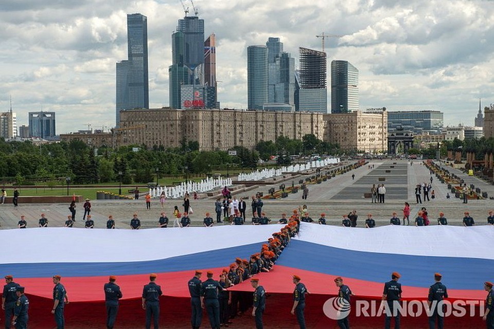 Был установлен новый национальный рекорд самого большого флага страны