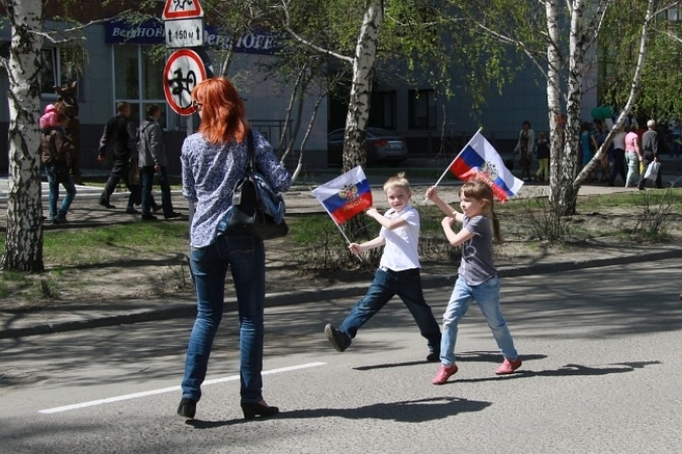 В стране отмечают День России