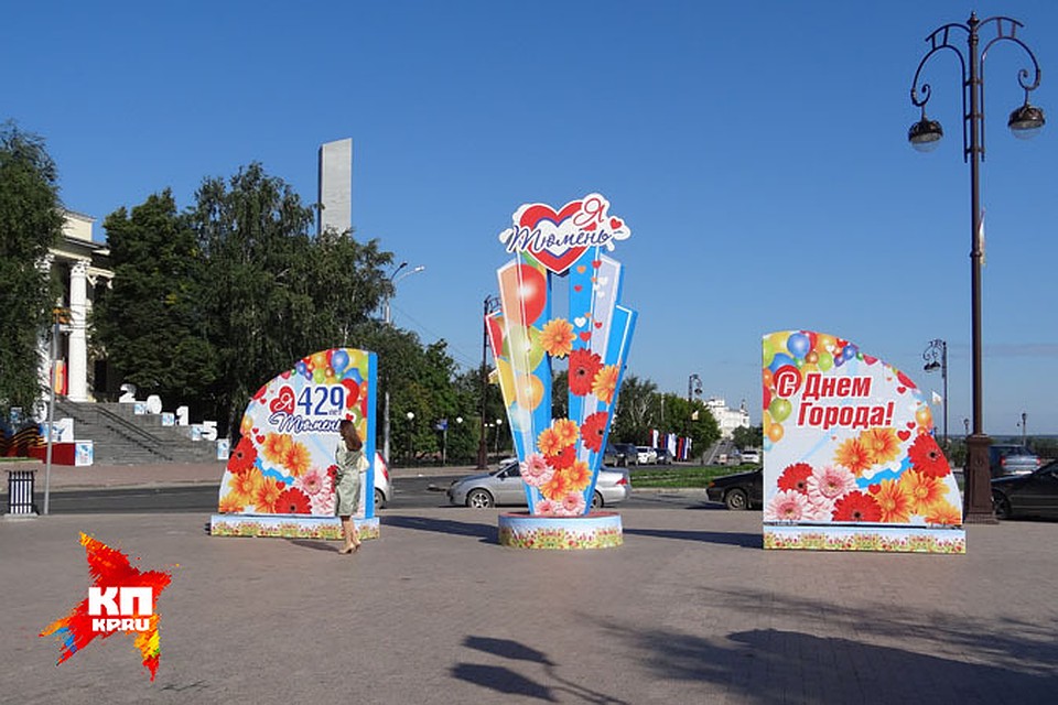 Город днем фотографии города днем Город днем фотографии города днем