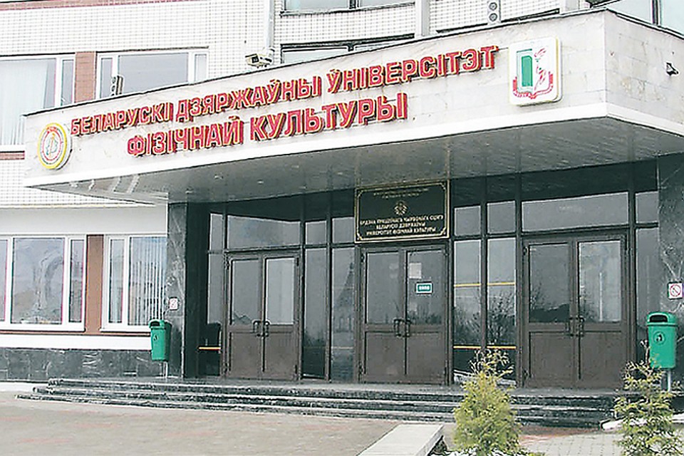 Пять причин отправиться за дипломом в Институт туризма.