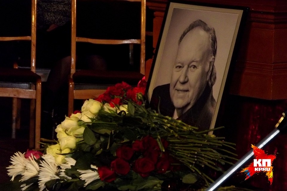 Александру Чуйкову было 79 лет