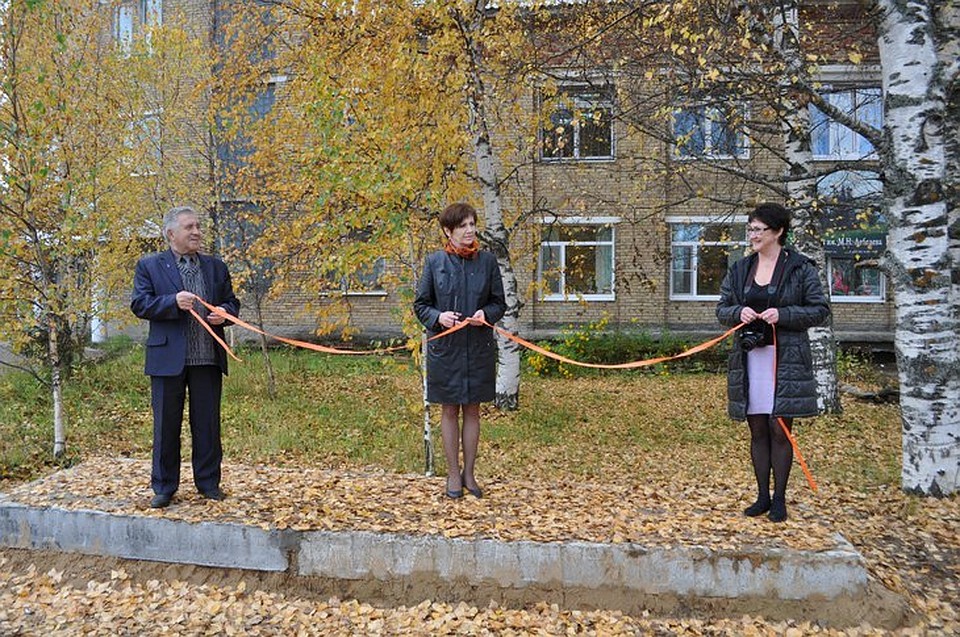 Фото предоставлено официальным сайтом газеты "Звезда"