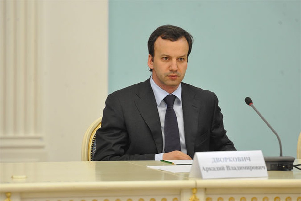 Вице-премьер РФ Аркадий Дворкович заверил, что Россия не будет использовать ГМО в продуктах питания