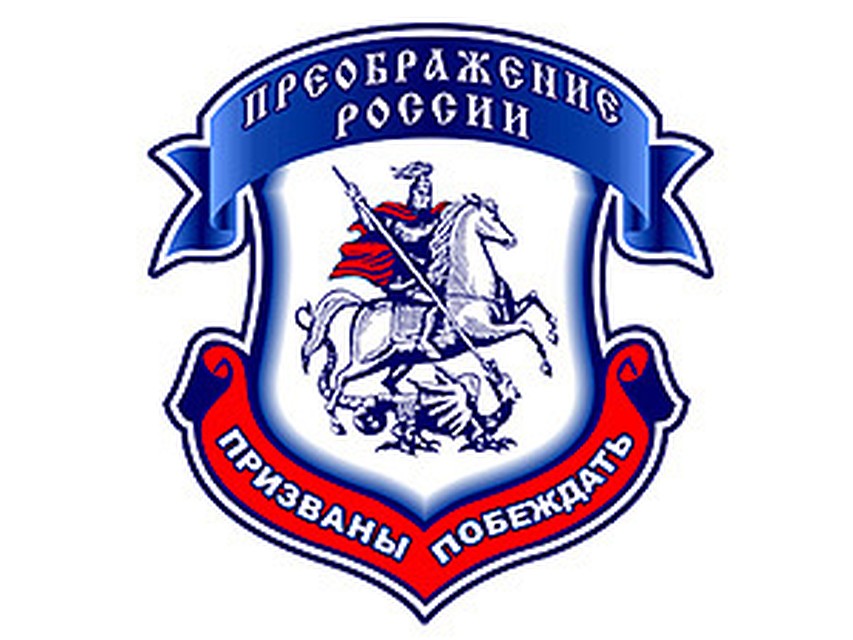 Многочисленные нарушения послужили основанием для предъявления прокурором иска в суд