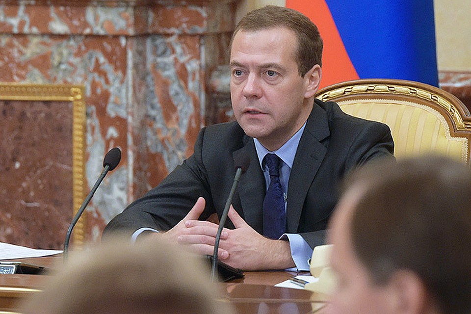 Размер трудовой пенсии по старости в 2014 году