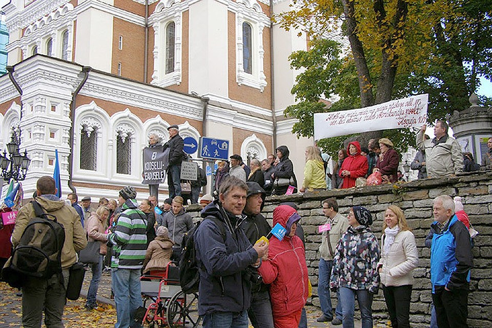 В Таллине перед зданием парламента прошел митинг «В защиту семьи и демократии». Фото: из архива «КП» в Северной Европе»