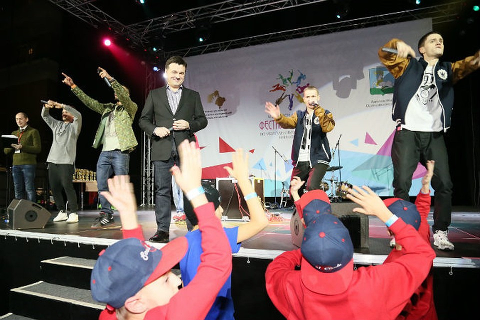 Конкурс солистов на фестиваль Конкурс солистов на фестиваль