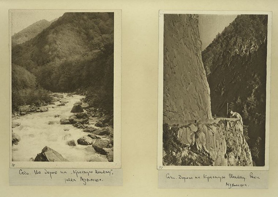 digitalcollections.nypl.org