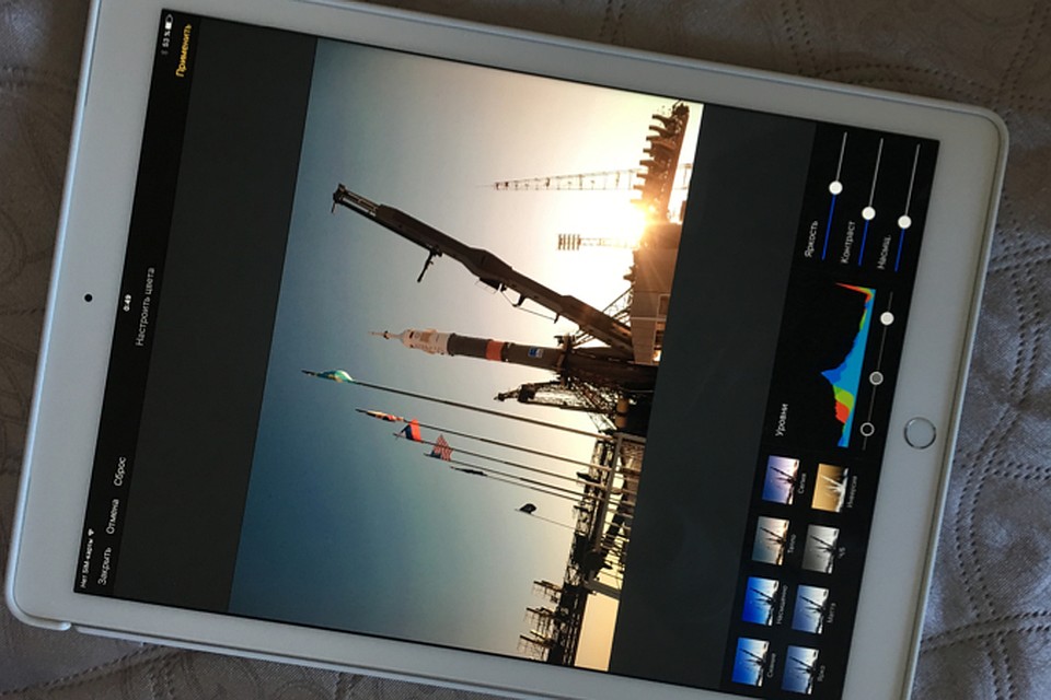 iPad Pro - планшет для профессионалов.