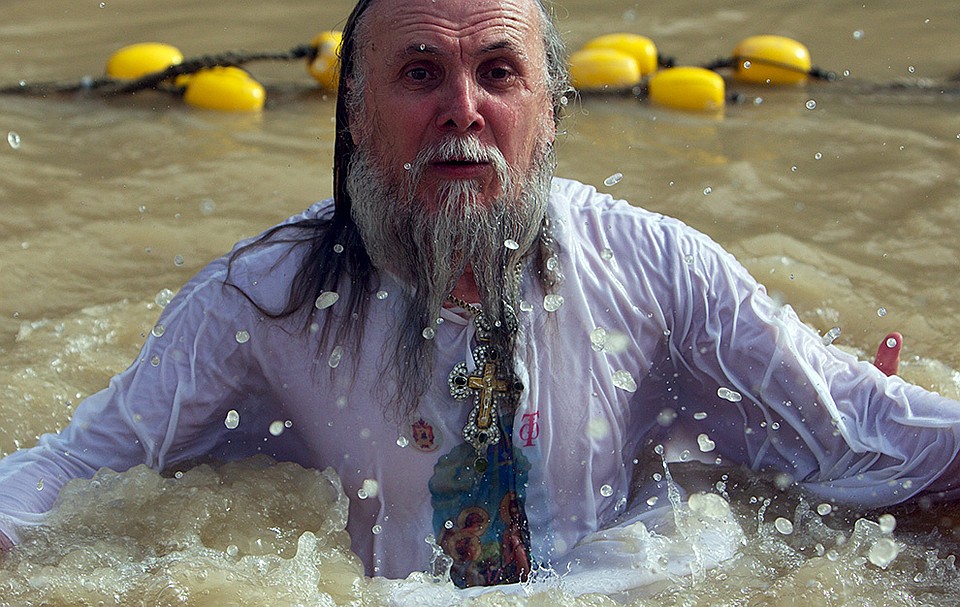 Фото: REUTERS