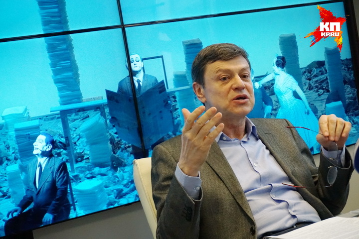 программка к спектаклю образец