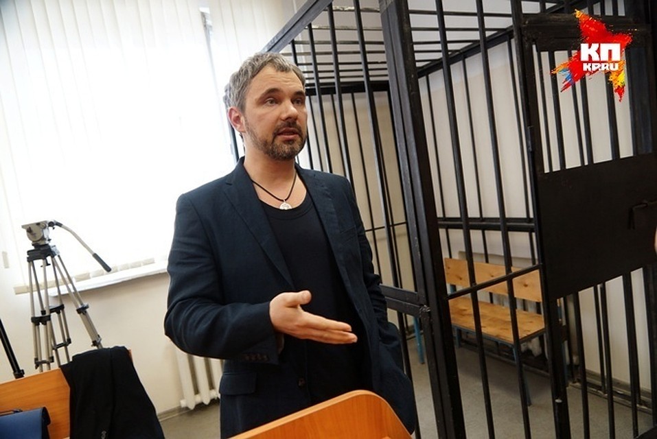 Суд отказал Лошагину в рассмотрении кассации