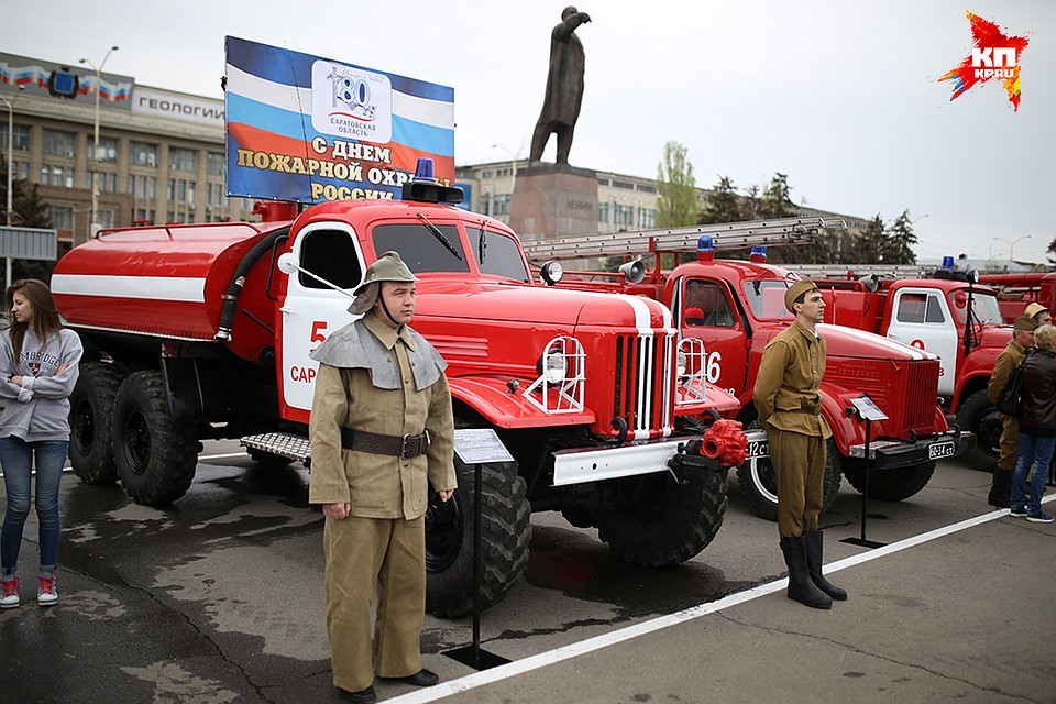 День пожарной охраны в Саратове Фото: Роман ЗЛОБИН