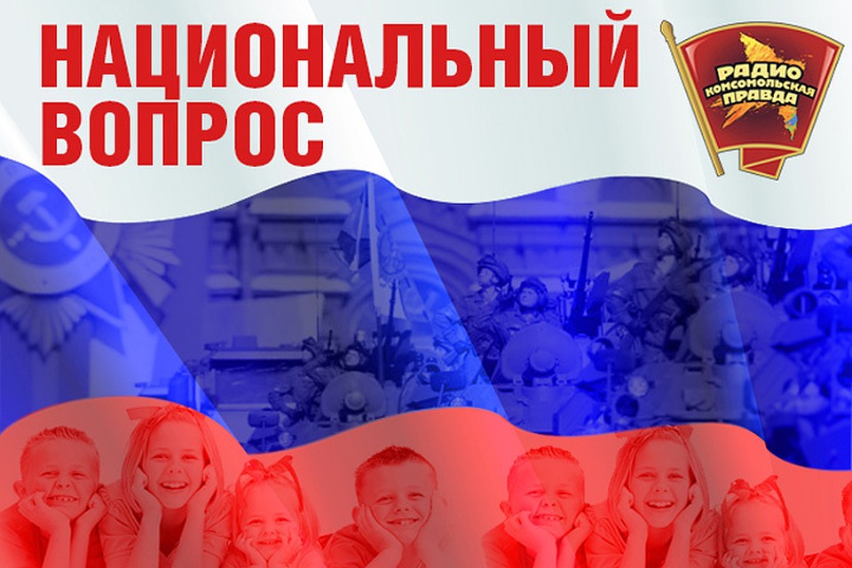 Что будет с ценами на нефть, разбираемся в эфире программы «Национальный вопрос» на Радио «Комсомольская правда»