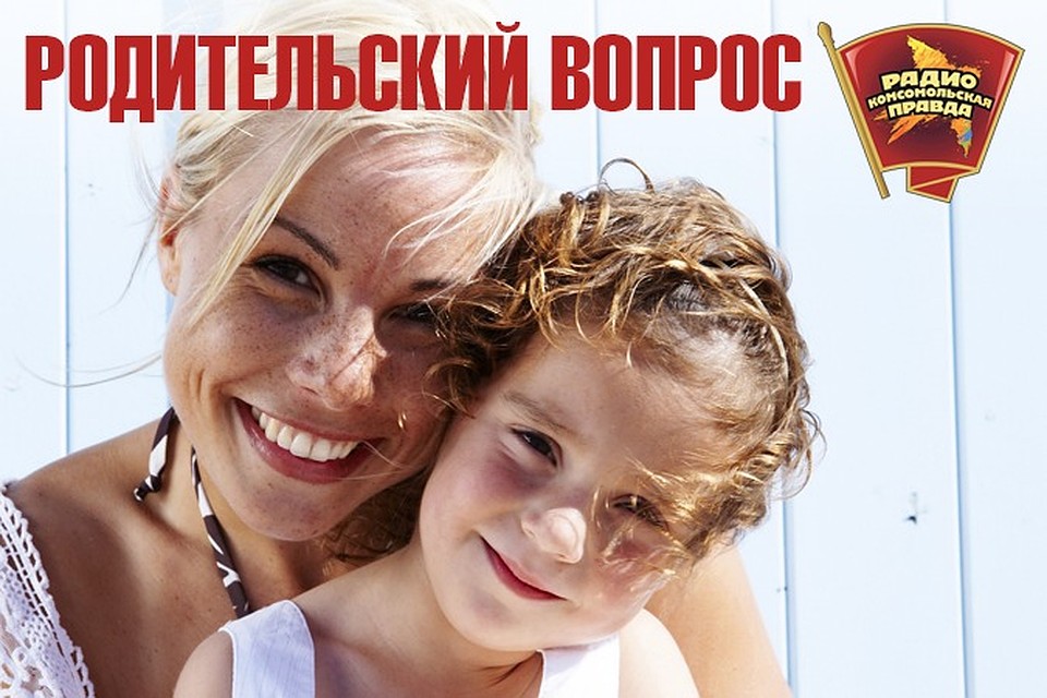 Министерство образования и науки создаст список требований к электронным дневникам в школах
