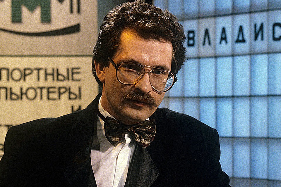 Листьев был убит 1 марта 1995 года.