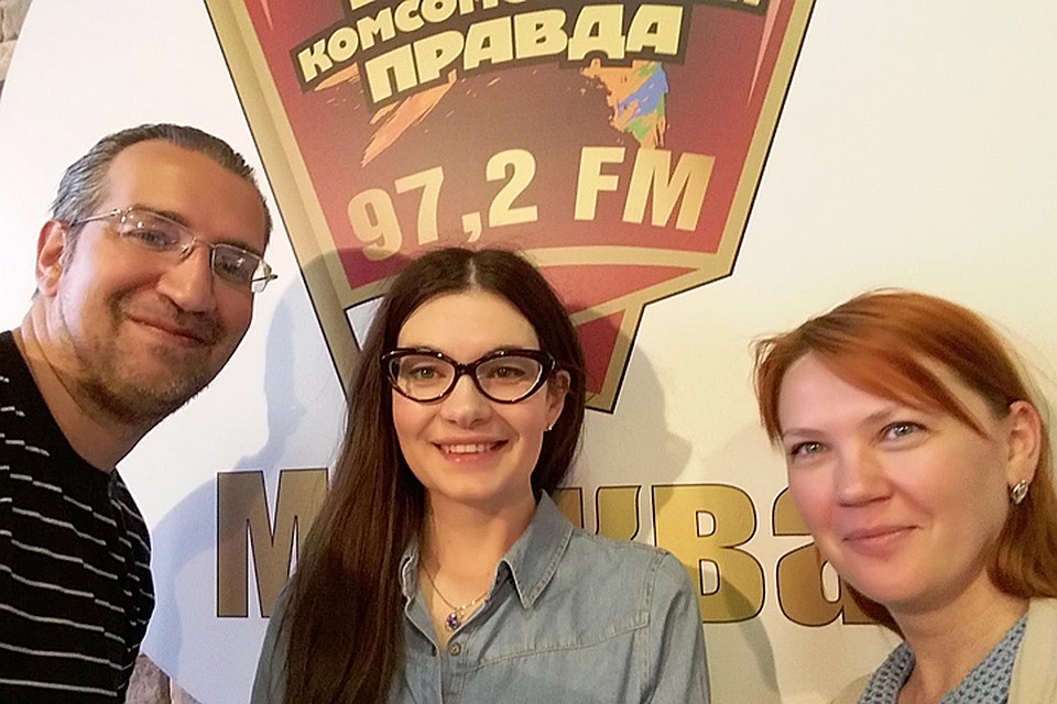 Основательница онлайн-школы популярного искусства OP–POP–ART, искусствовед Анастасия Постригай в гостях у Михаила Антонова и Анны Кукарцевой в программе «Важные птицы» на Радио «Комсомольская правда»