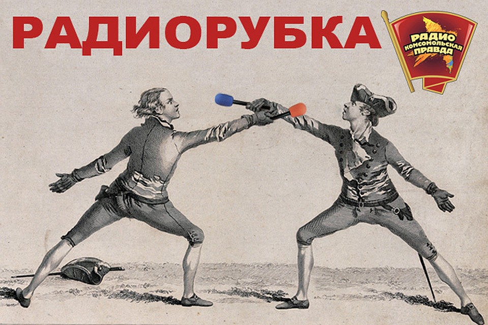 Есть ли сегодня необходимость в пионерской организации?