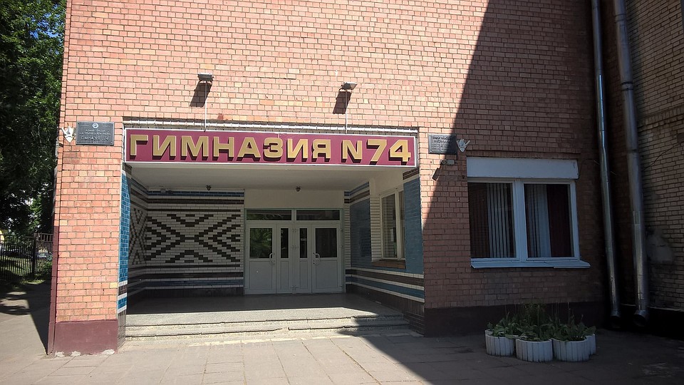 Конкурсы на день первоклассника Конкурсы на день первоклассника