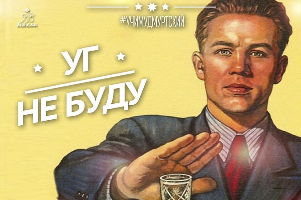 Фото: Андрей Соловьев