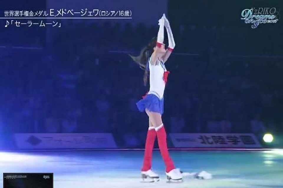 Российская фигуристка Медведев покорила японцев, выступив в образе Сейлор Мун ФОТО: Кадр из видео