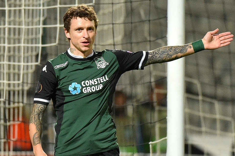 Фото: fckrasnodar.ru