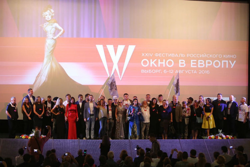 Фестиваль "Окно в Европу" стартовал 6 августа в Выборге