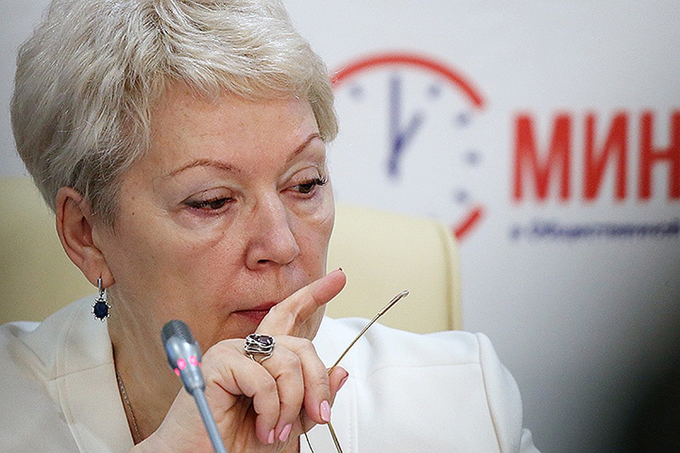 Министр образования и науки РФ Ольга Васильева. ФОТО Артем Геодакян/ТАСС