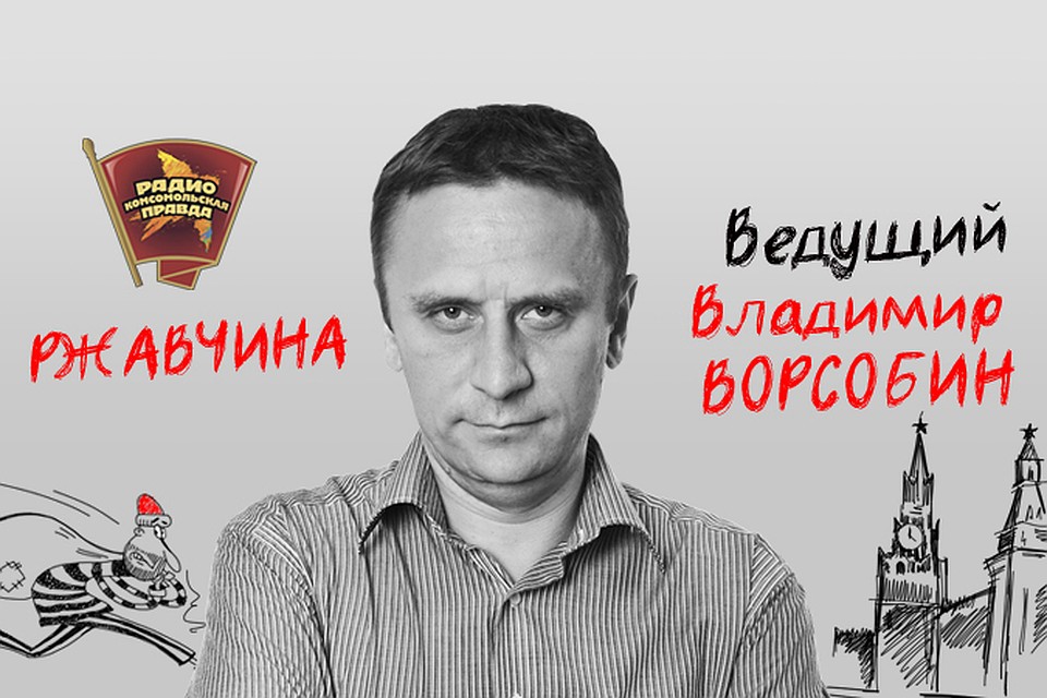 Как бороться с поборами в школах?