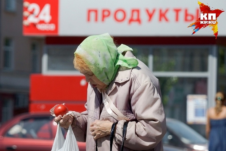 Платит налог пенсионер с прибыли от продажи