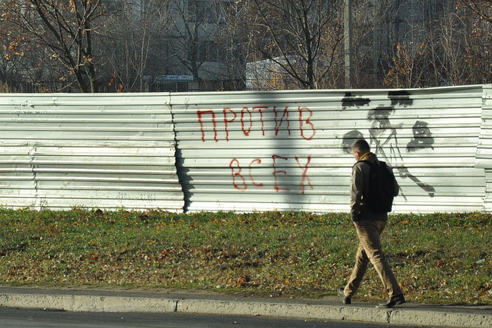 Противвсех — вот настоящий президент сегодняшней Молдовы!