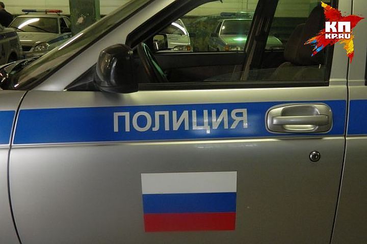 zifa