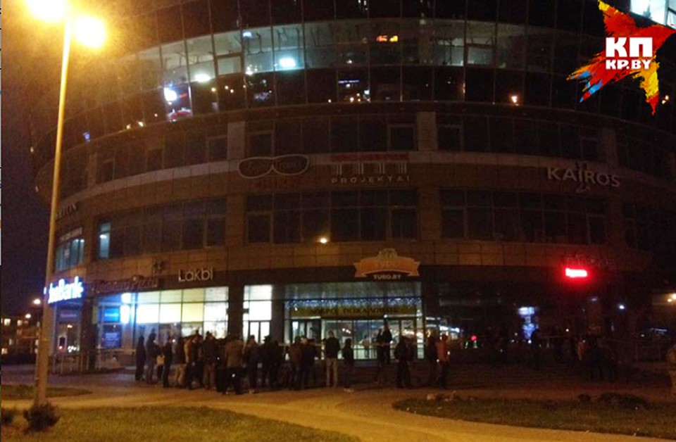 ЧП в торговом центре "Европа".