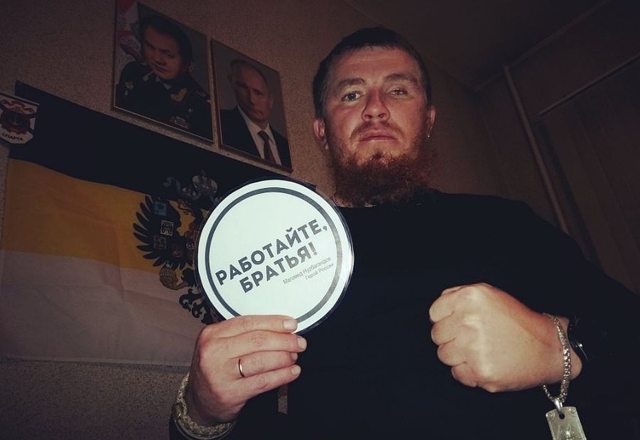 Один из последних снимков Моторолы. Фото: Твиттер Арсена Павлова