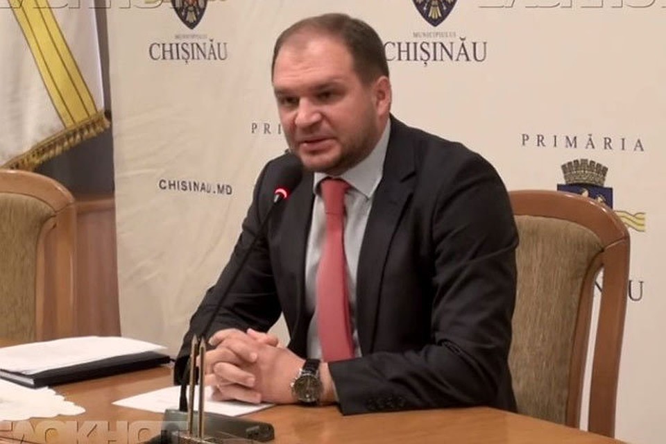 Ион Чебан