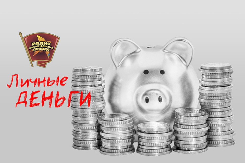 Как не попасться на мошенничество с банковскими картами