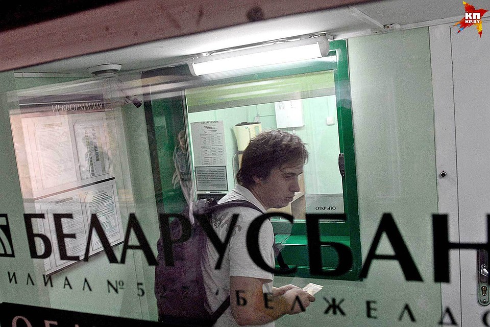 К концу года открыть счет или депозит в большинстве банков можно будет онлайн