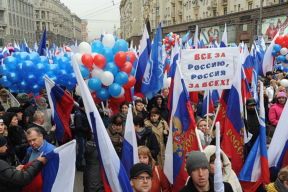 Из-за митингов и шествий перекроют несколько улиц