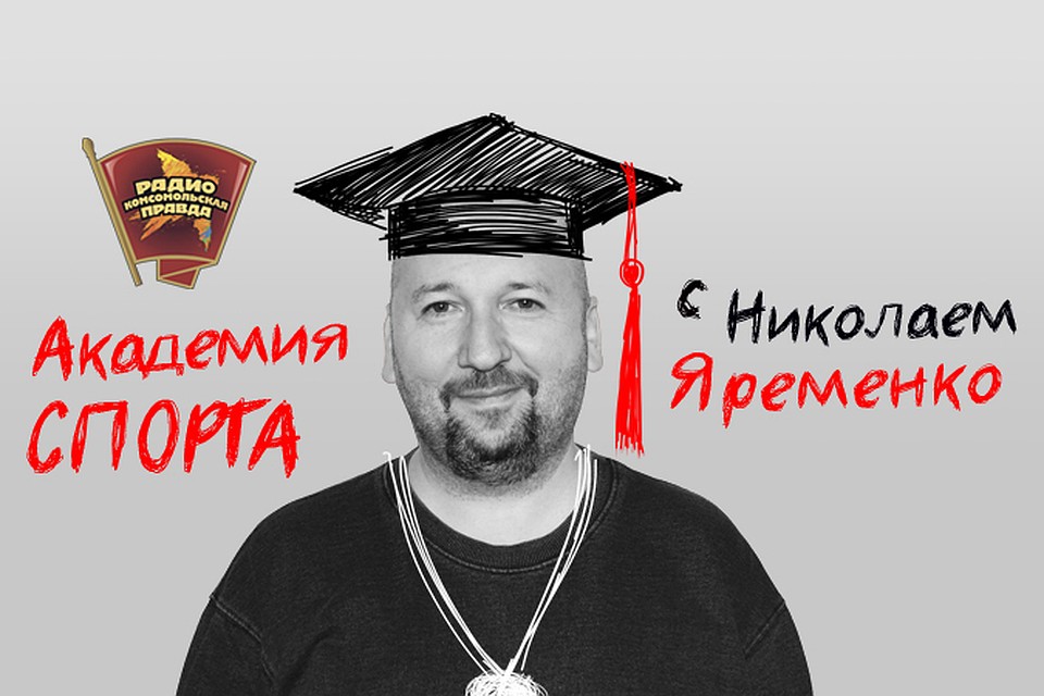 ФИФА признал Газпром-арену непригодной, несмотря на вложенные миллиарды