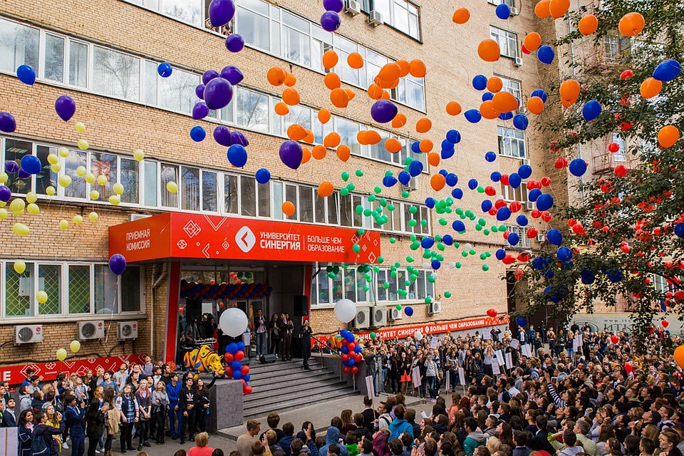Университет «Синергия» - больше чем образование