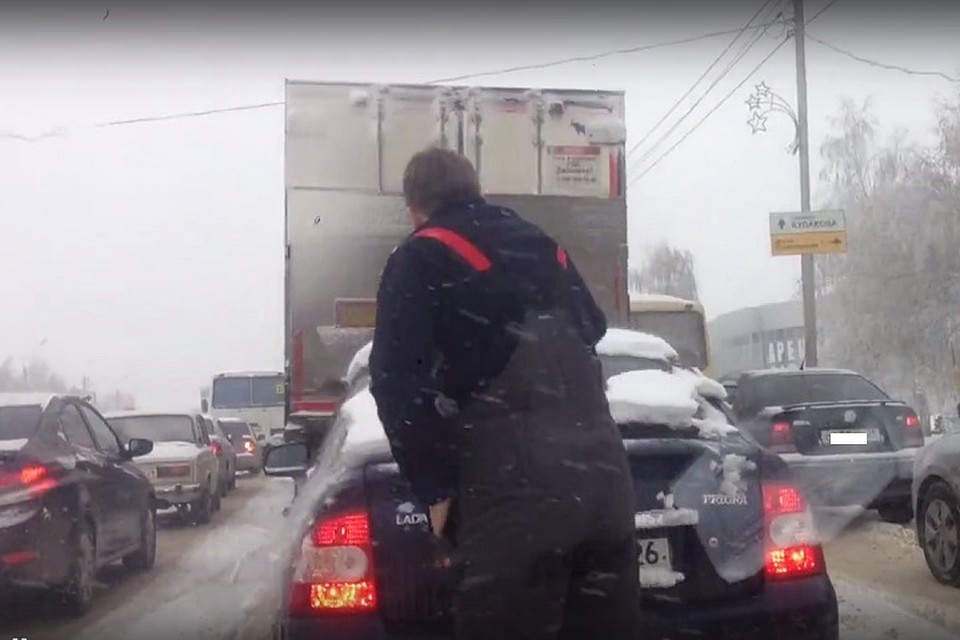 За помощь ставрополец получил искреннюю благодарность. Фото: скриншот видео