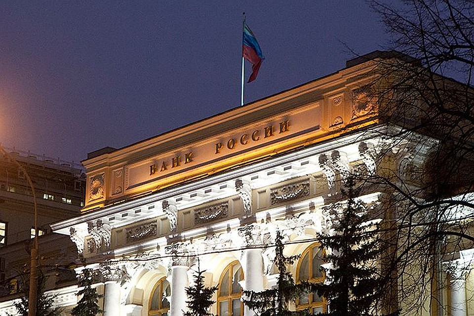 Всерьез за финансовый рынок Центробанк взялся в 2013 году