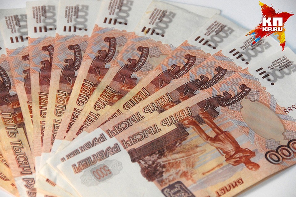 За нарушения при выплате зарплаты наказали больше 400 должностных лиц.