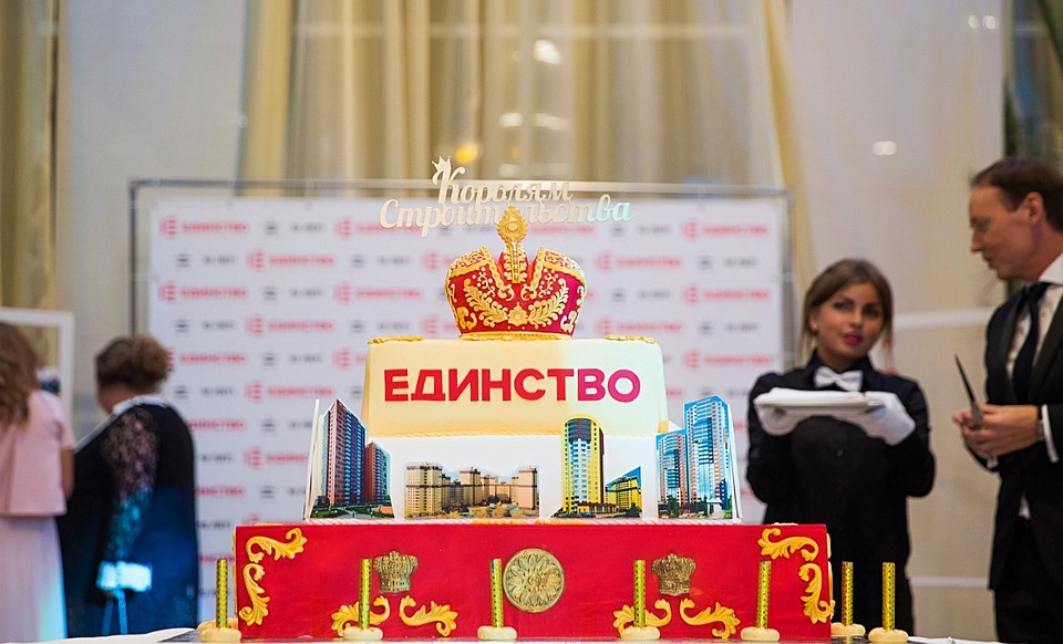 Фото: студия "Чарли-Ч"