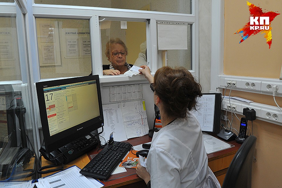 Сначала пациенту в любом случае стоит пойти в поликлинику