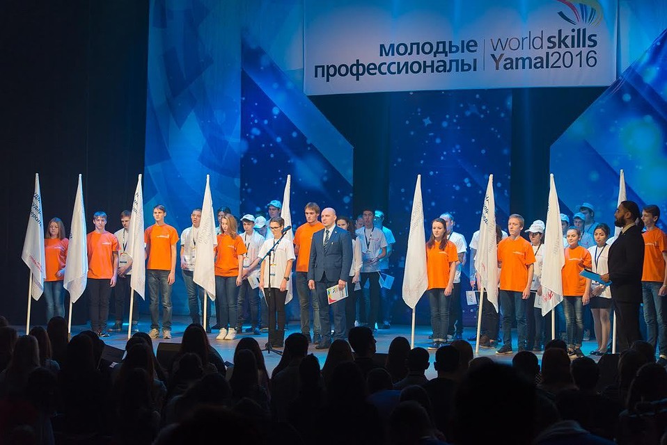 В Ноябрьске стартовал первый этап регионального чемпионата «Молодые профессионалы»